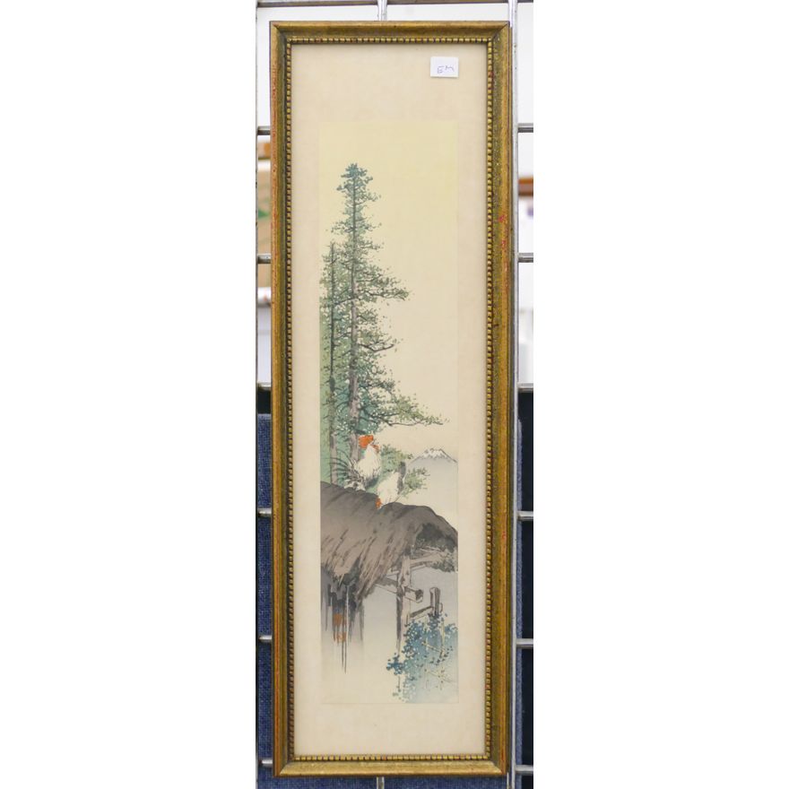 Japanese Mount Fuji Landscape Woodblock Framed 17'' x 6''