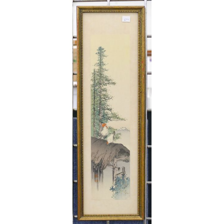 Japanese Mount Fuji Landscape Woodblock Framed 17'' x 6''