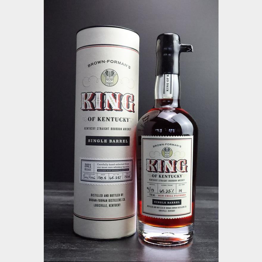 brown-forman-s-14-year-king-of-kentucky-single-barrel-bourbon-2021