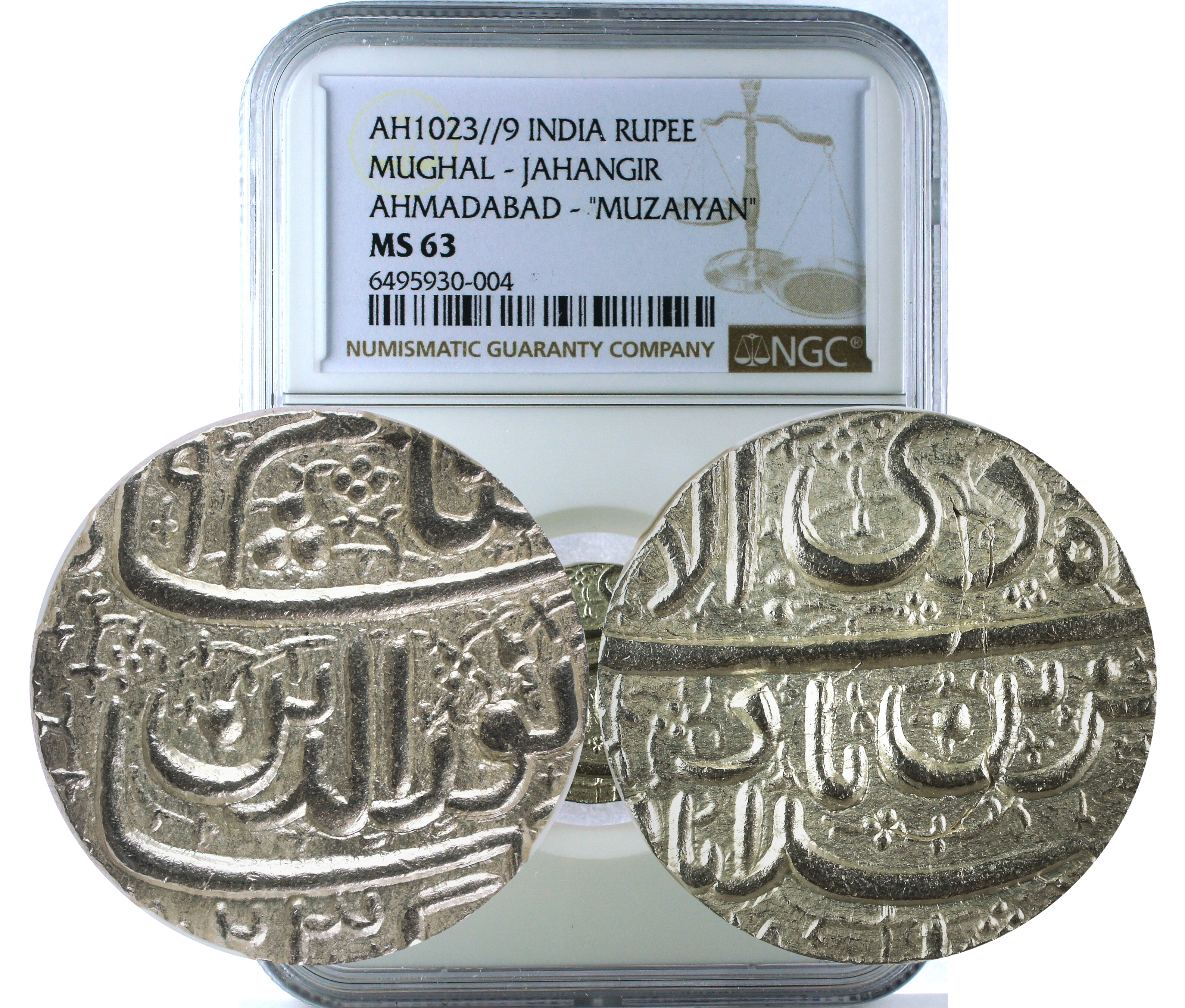 AH1023//9 INDIA MUGHAL - JAHANGIR AHMADABAD - 