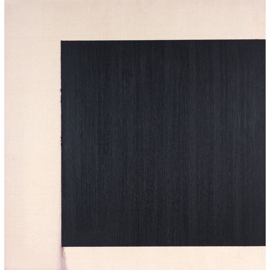 Callum Innes 'Exposed Painting Dioxazine Violet'