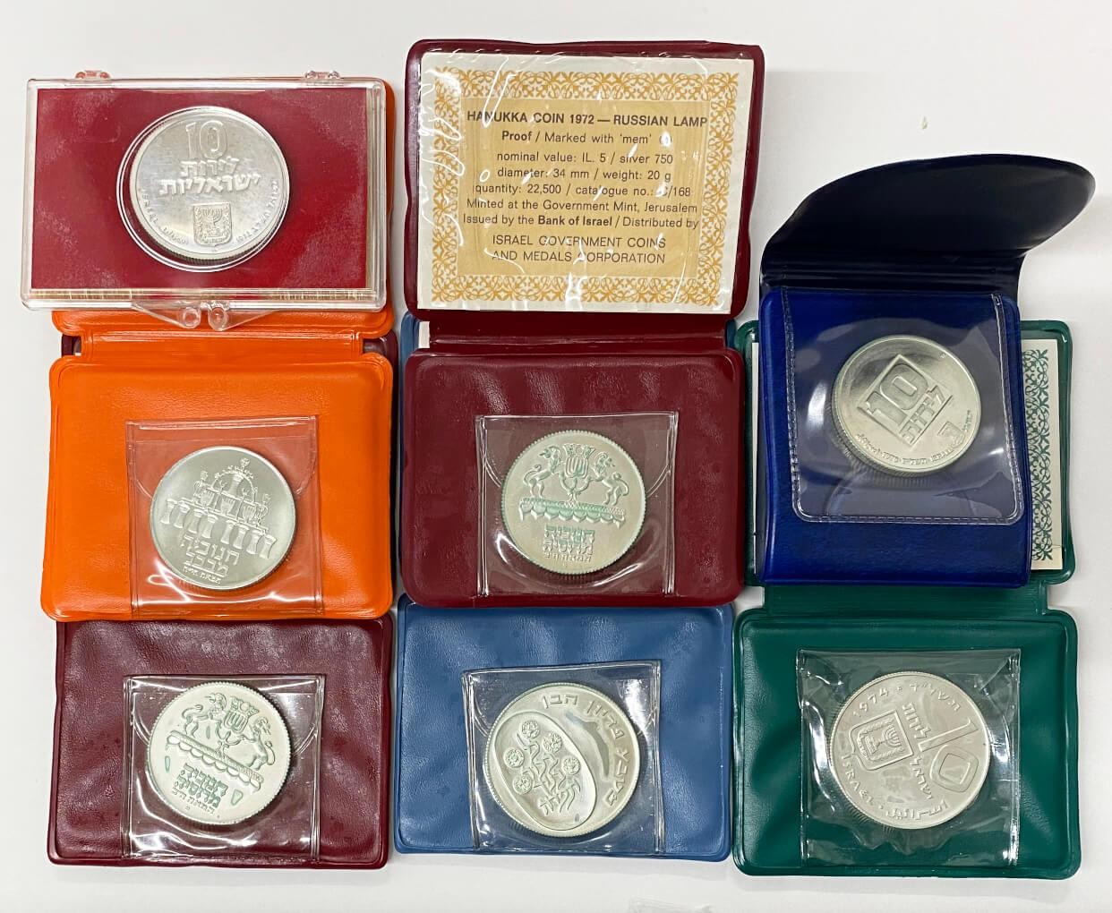 イスラエル　Y57 1972年ハヌカ祭　5ポンド　プルーフ銀貨　未使用貨幣
