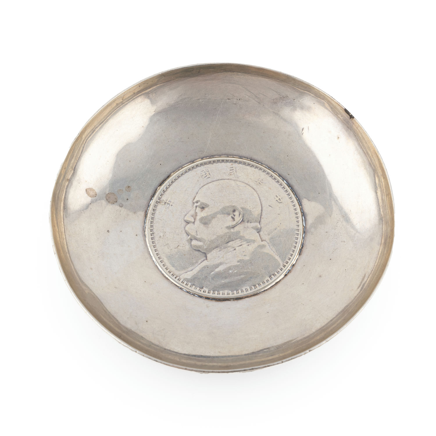 China, 'Fat Man' Dollar Silver Bowl, C. Early 1900s, gVF