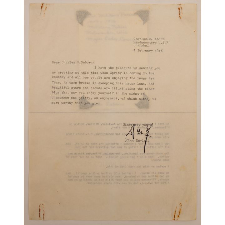 General Zhou Enlai Autographed Letter