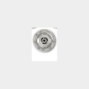 Replacement Shaving Blades for Philips Shaver - Philips Shaving Heads - Silver - Men 1 Pack -- 51743/7251 AS B1 (S3)