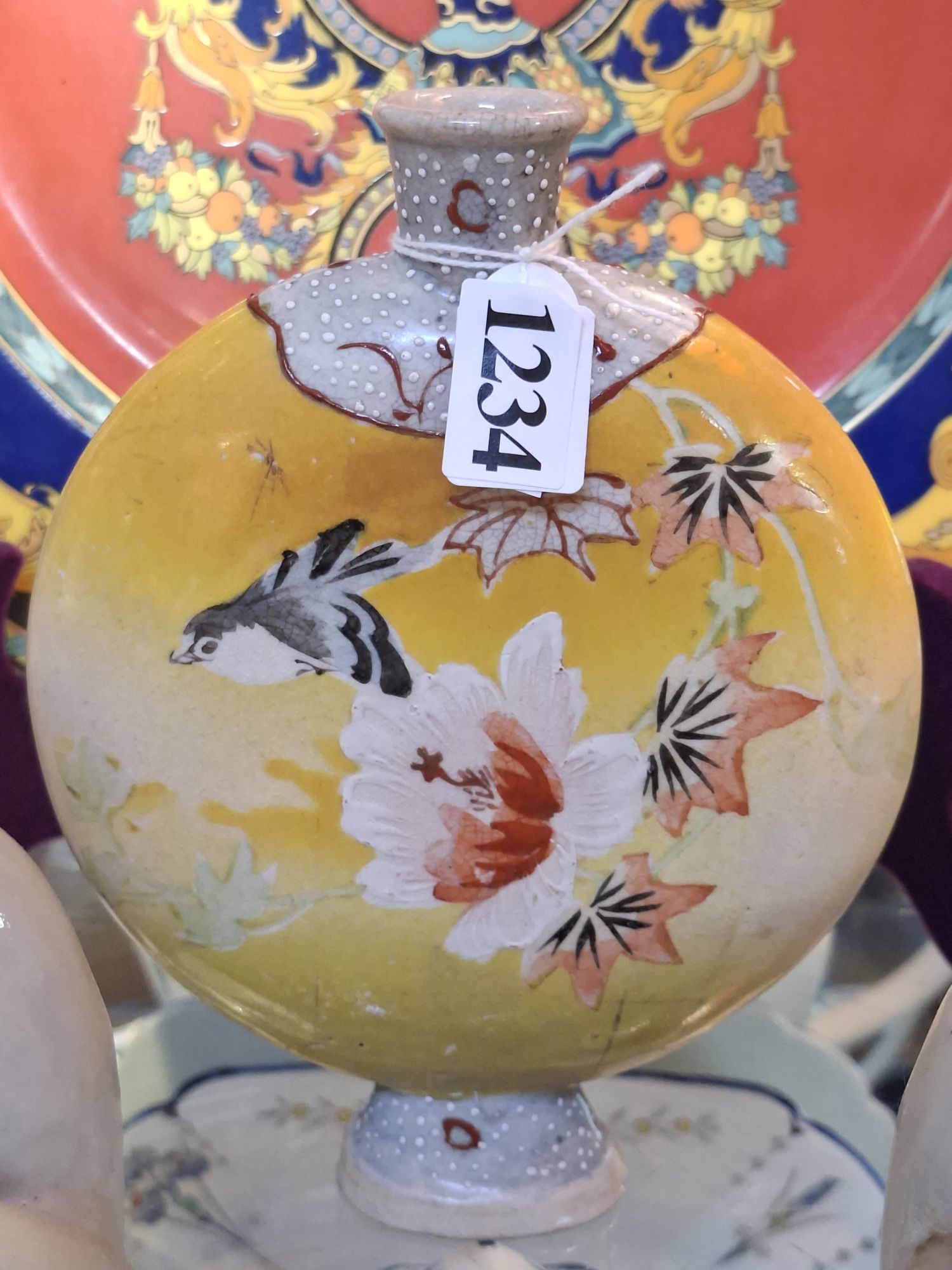 Chinese Moon Vase