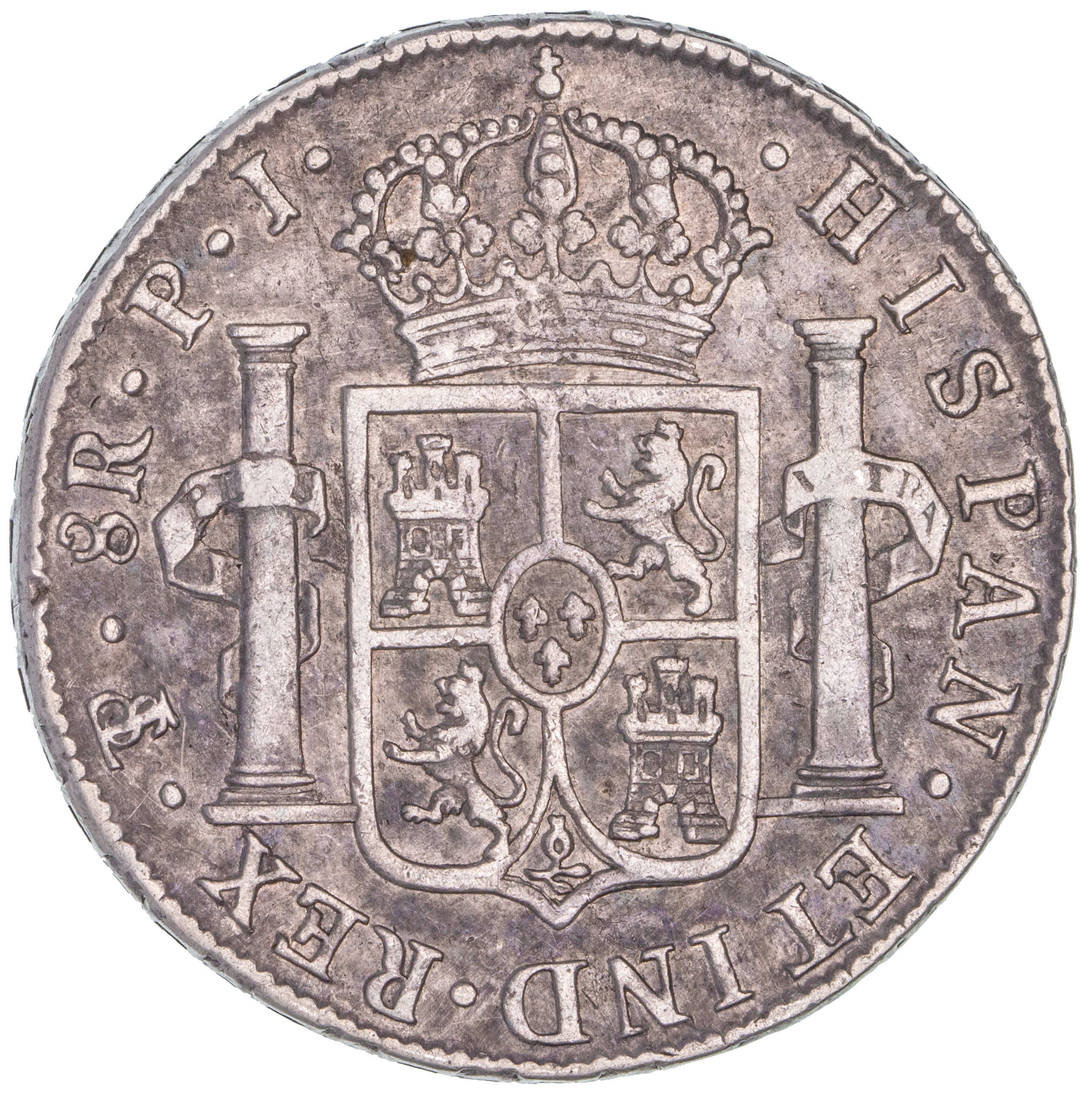 Bolivia, Ferdinand VII, Eight Reales, 1824-PJ, aVF