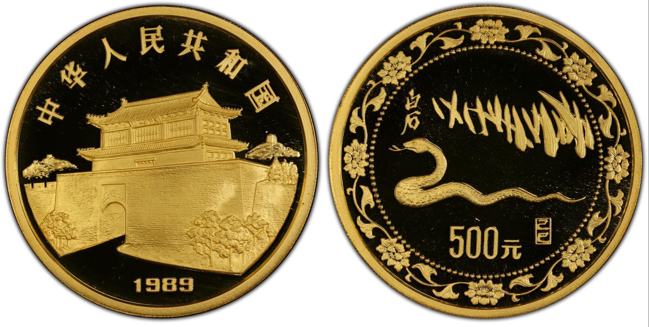 繁栄と守護の象徴白虎と古代中国美融合3,000枚 PCGS PR70DCAM鑑定 PCGS鑑定AU 1794年 西蔵 チベット銀貨 乾隆寳蔵 乾隆宝蔵 乾隆帝