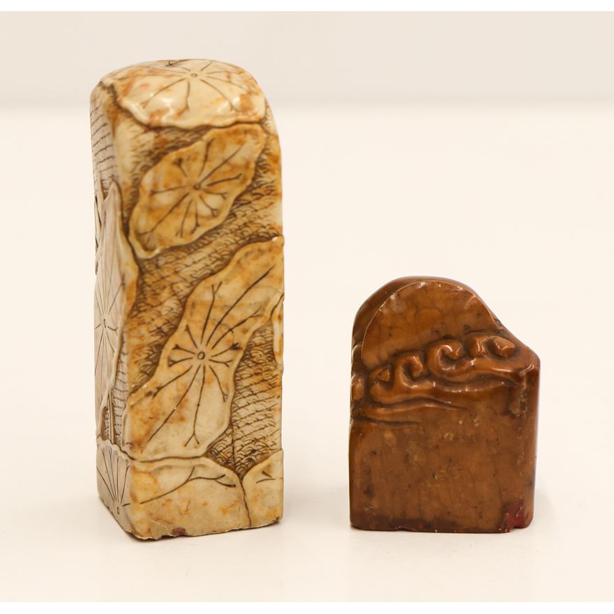 2pc Chinese Carved Soapstone Seals