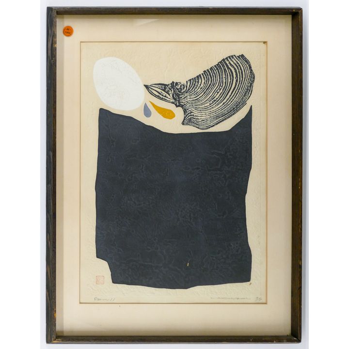 Haku Maki ''Poem-II'' S/N Woodblock Print Framed 24''x18''