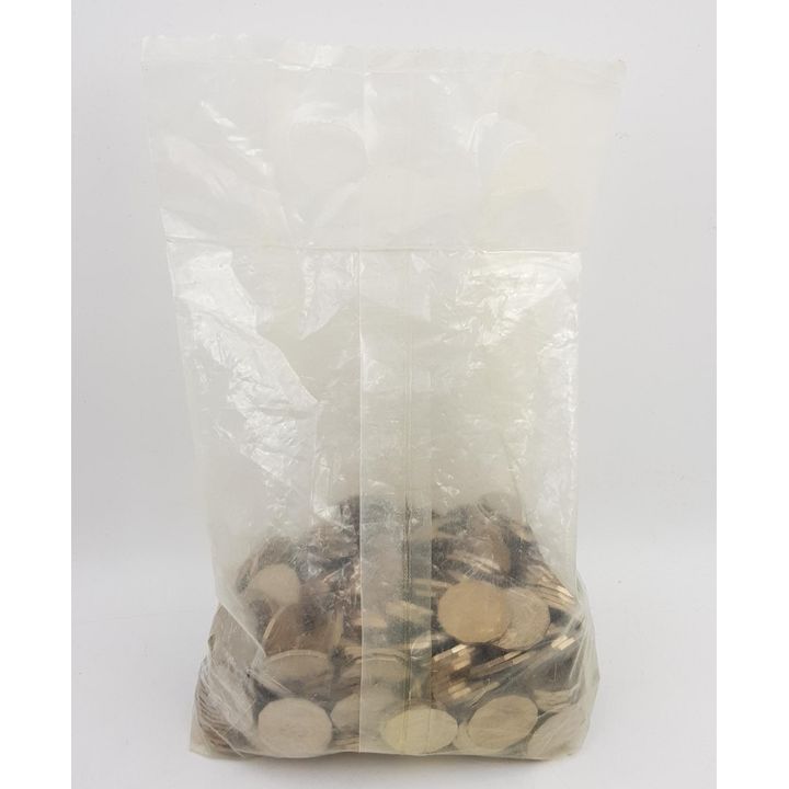 Aus. Fifty Cent Coins - Sealed Security Bag