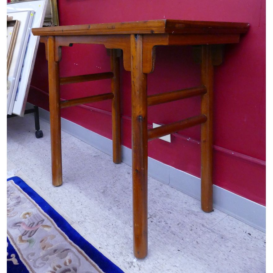 Chinese Wood Altar Table- 33 x 37 x 18''