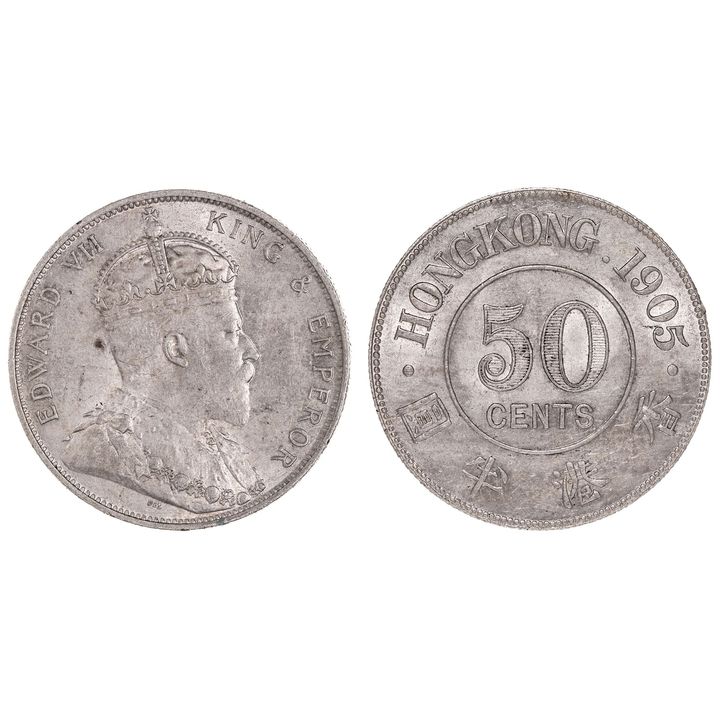 Hong Kong, Edward VII, Fifty Cents, 1905, aUNC