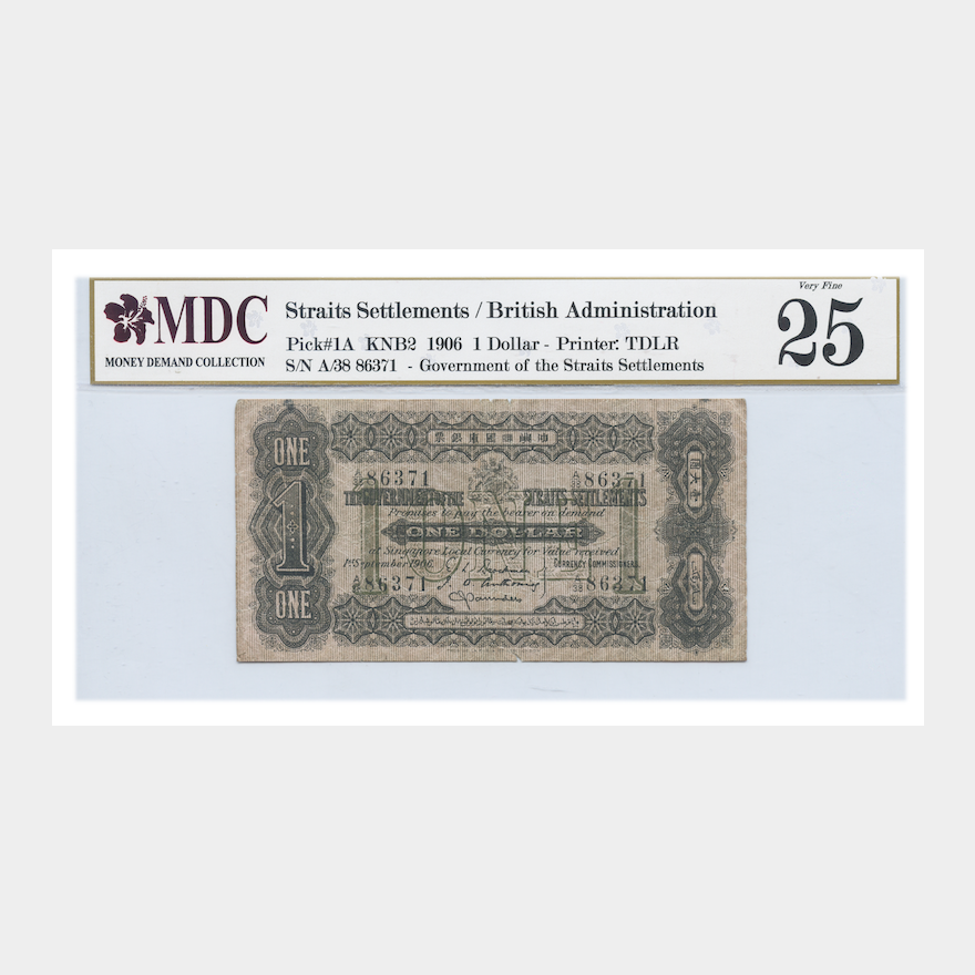 Straits Settlements $1 1906,老虎系列,British Administration A/38 