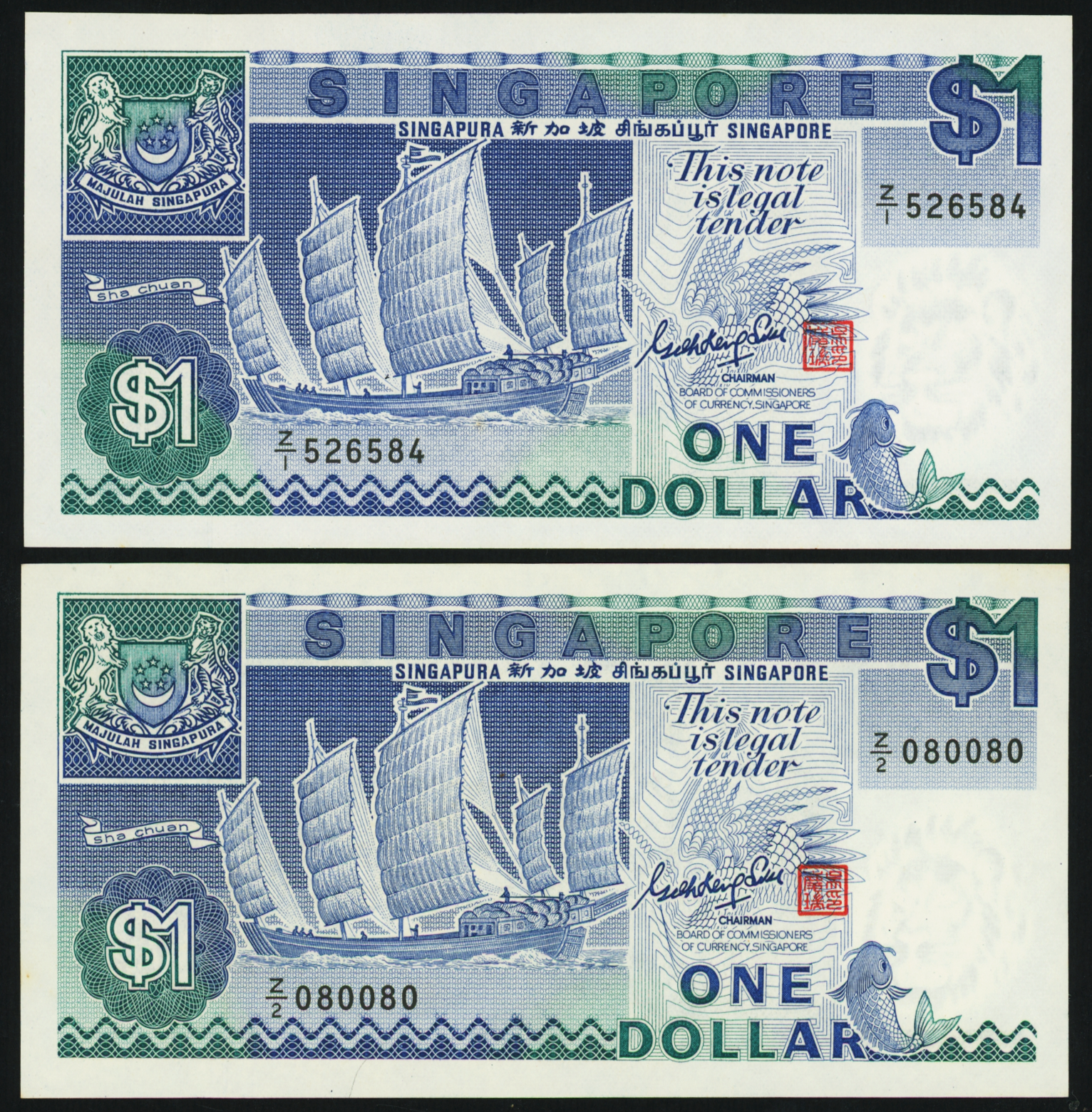 Singapore Ship 1985 $1 GKS Replacement Notes Z/1 526584 & Z/2 