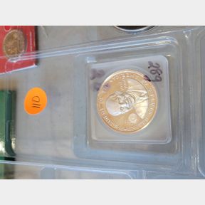 Presidential Eisenhower 1/10 Pure Silver Medal
