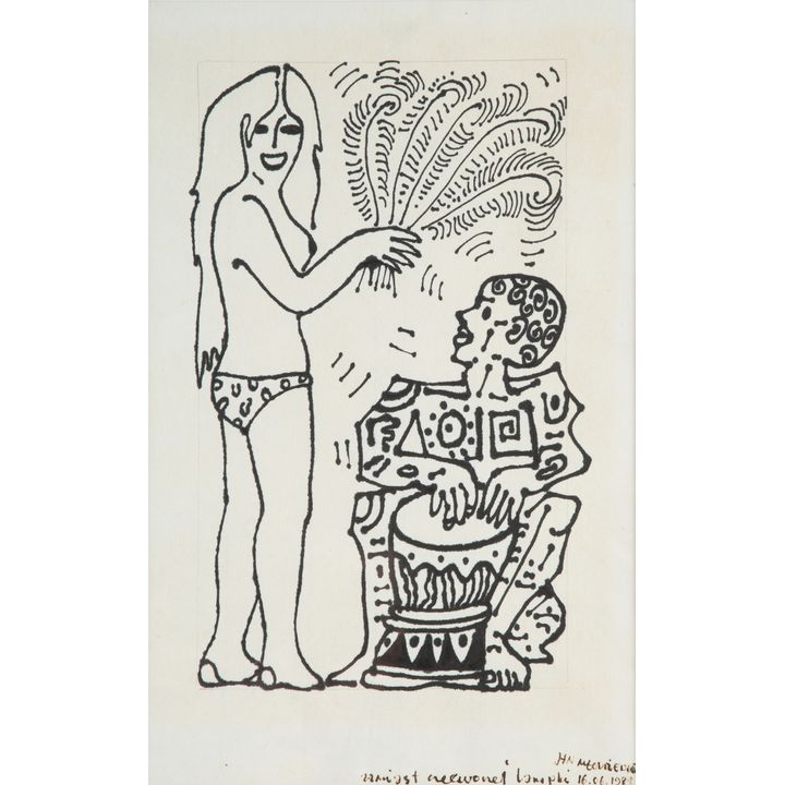 Jan Młodożeniec | Zamiast czerwonej lampki, 1988