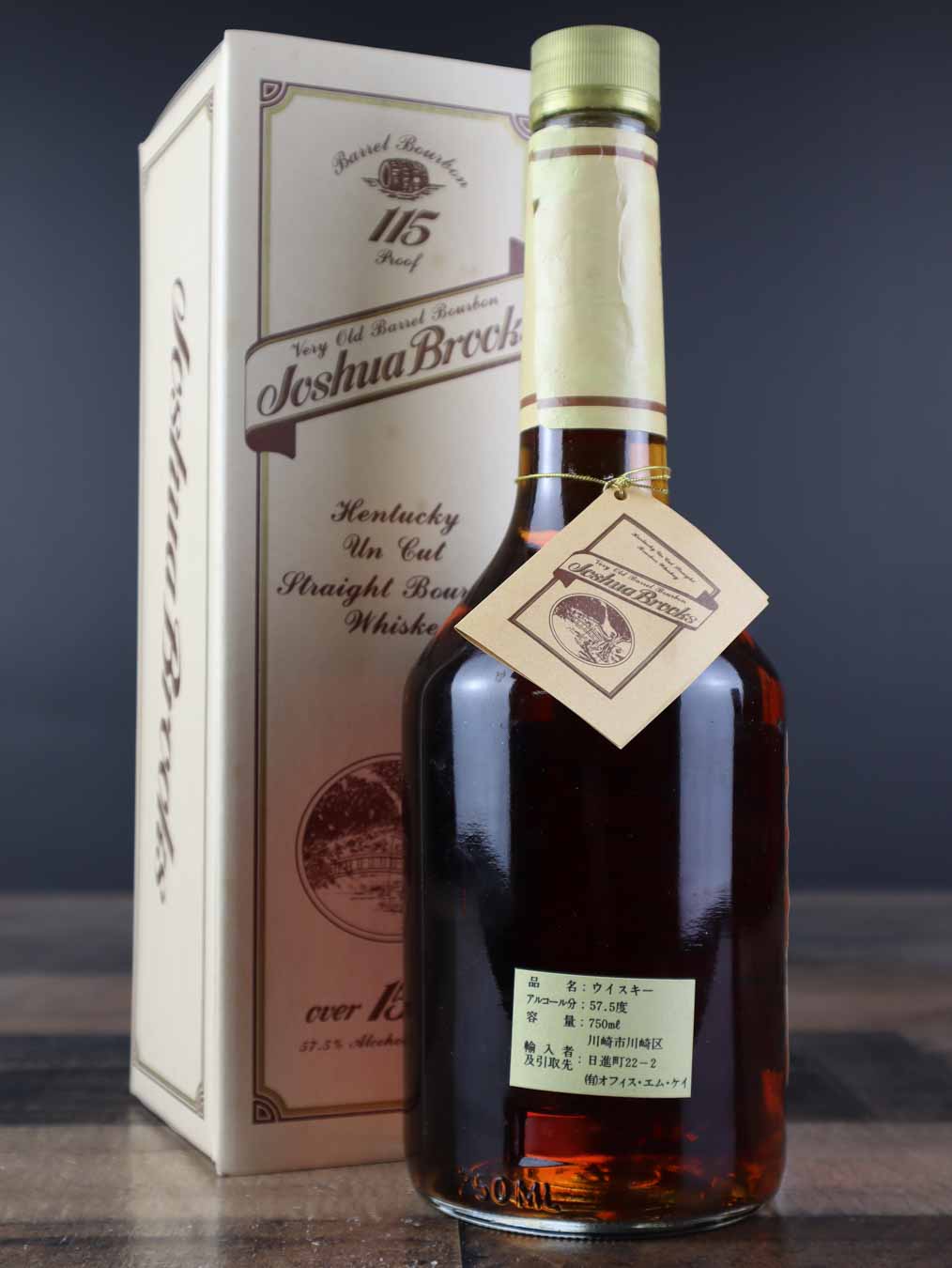 Joshua Brooks over 15 years 115 Proof 750ml - 飲料