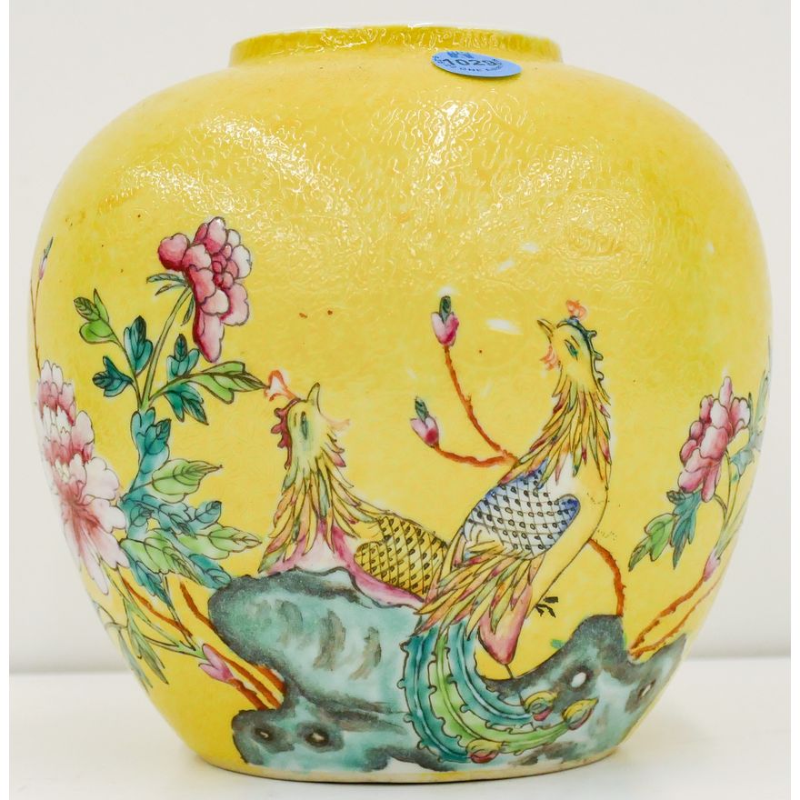 Chinese Republic Famille Jaune Phoenix Vase 6.5''