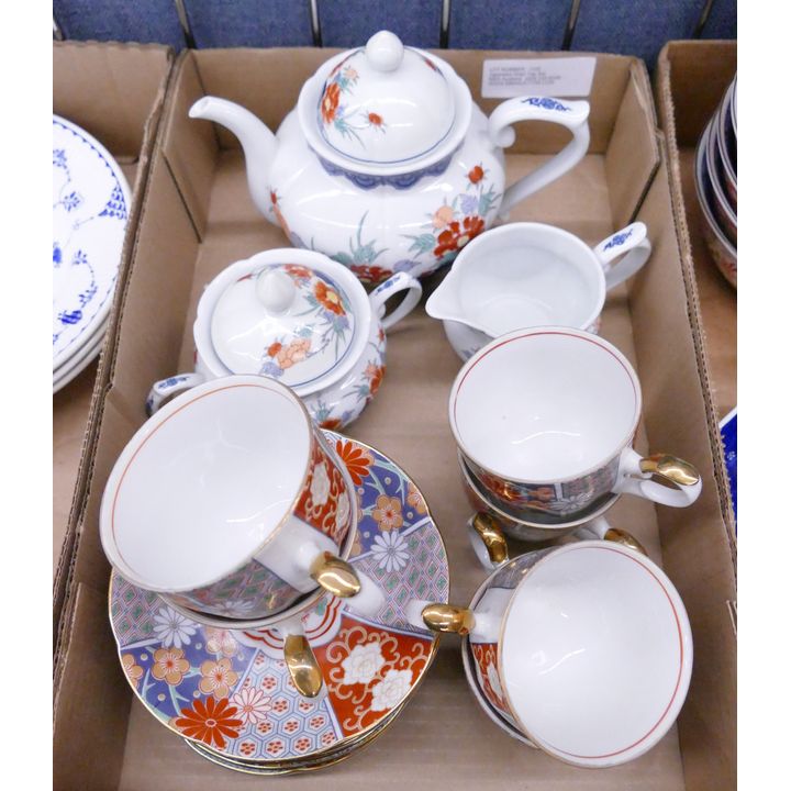 Japanese Imari Tea Set and Cup Saucers- 9pc