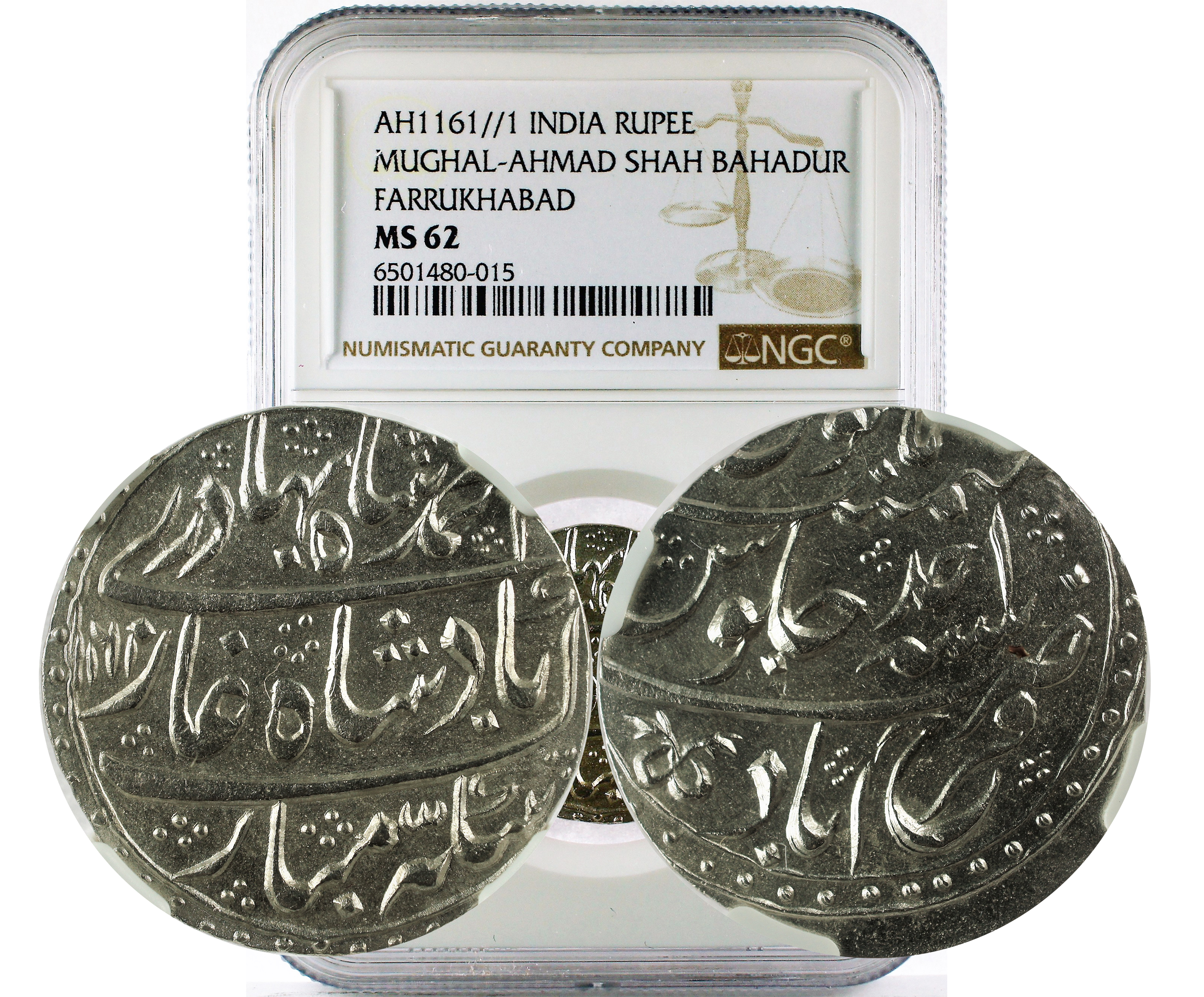 AH1161//1 INDIA MUGHAL-AHMAD SHAH BAHADUR FARRUKHABAD RUPEE MS 62