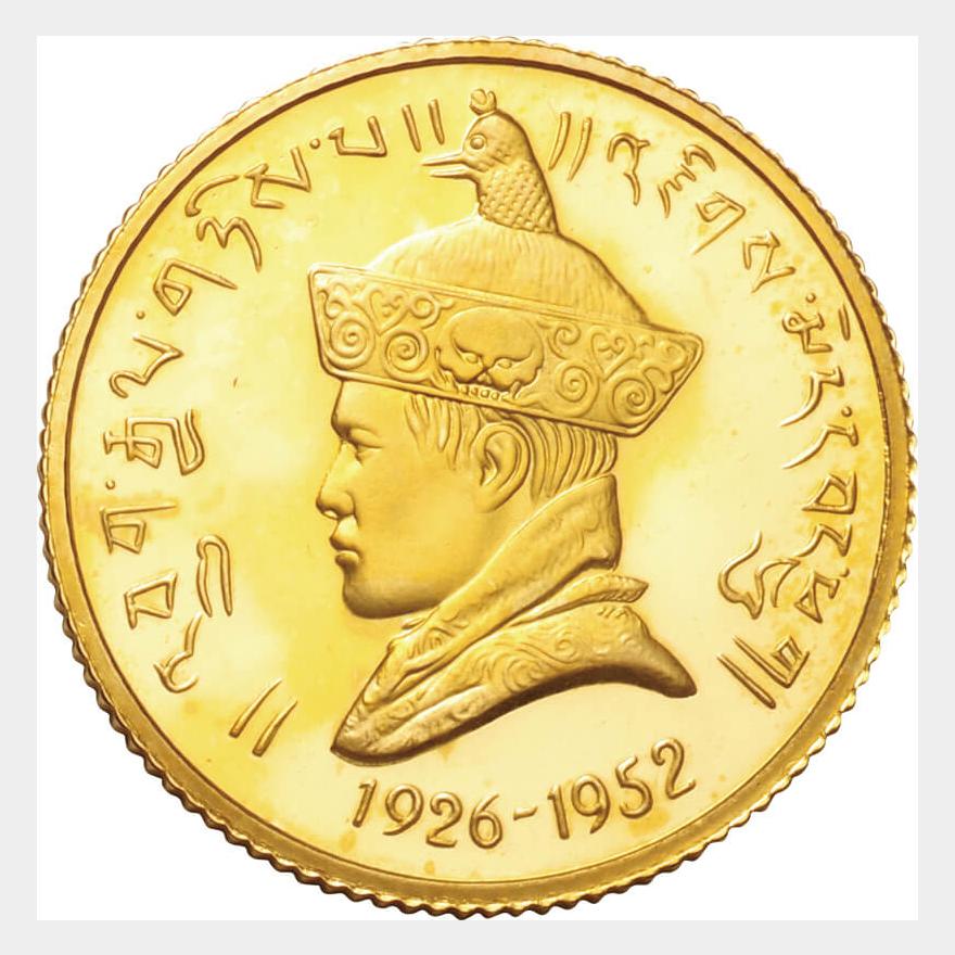 ブータン-Bhutan. 1966. Gold. 1セルタム. プルーフ. Proof. ジグミ
