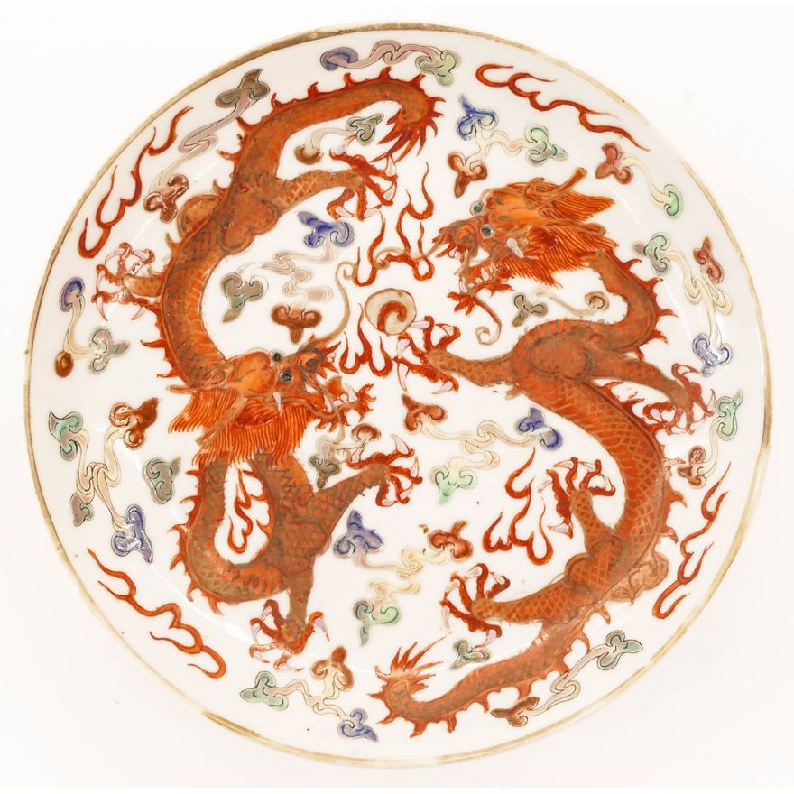 Chinese Qing Copper Red Dragon Dish 5.5''