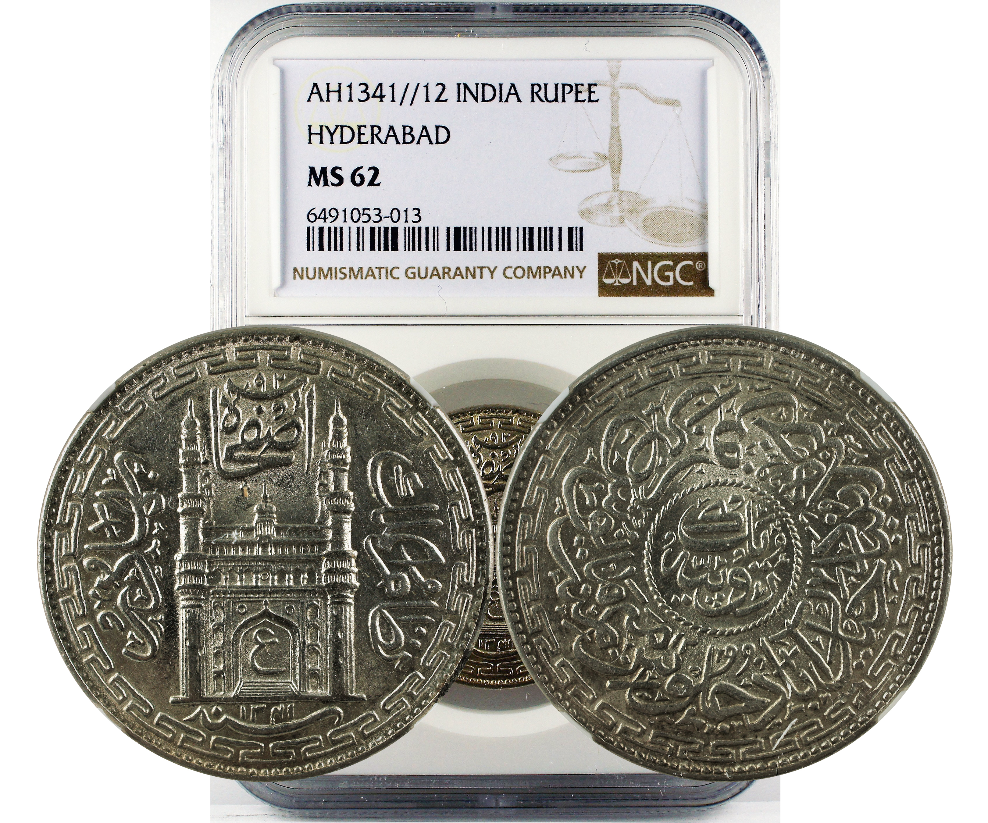 HYDERABAD - RUPEE - AH1341//12 MS 62