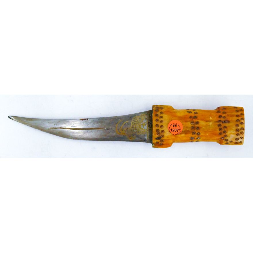 Old Turkish Bone Handled Dagger 13''