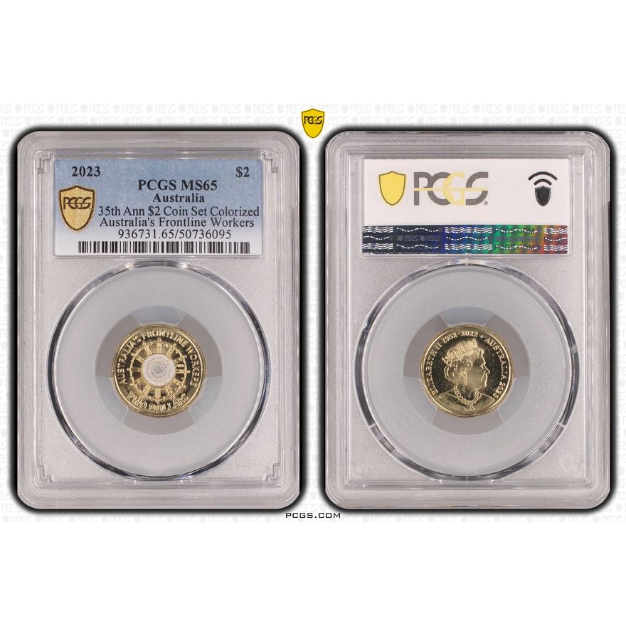 35th Ann $2 Coin Set Colorized Australia's Frontline Workers, Two Dollar, 2023, PCGS MS65