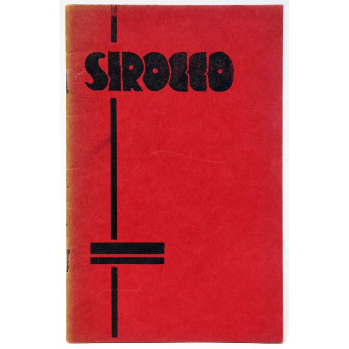 GLOVER, DENIS [CAXTON CLUB PRESS], Sirocco