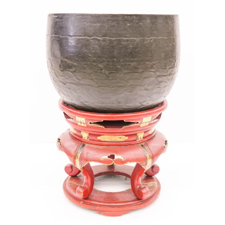 Japanese 18th Cent. Rin Gong Singing Bowl on Stand