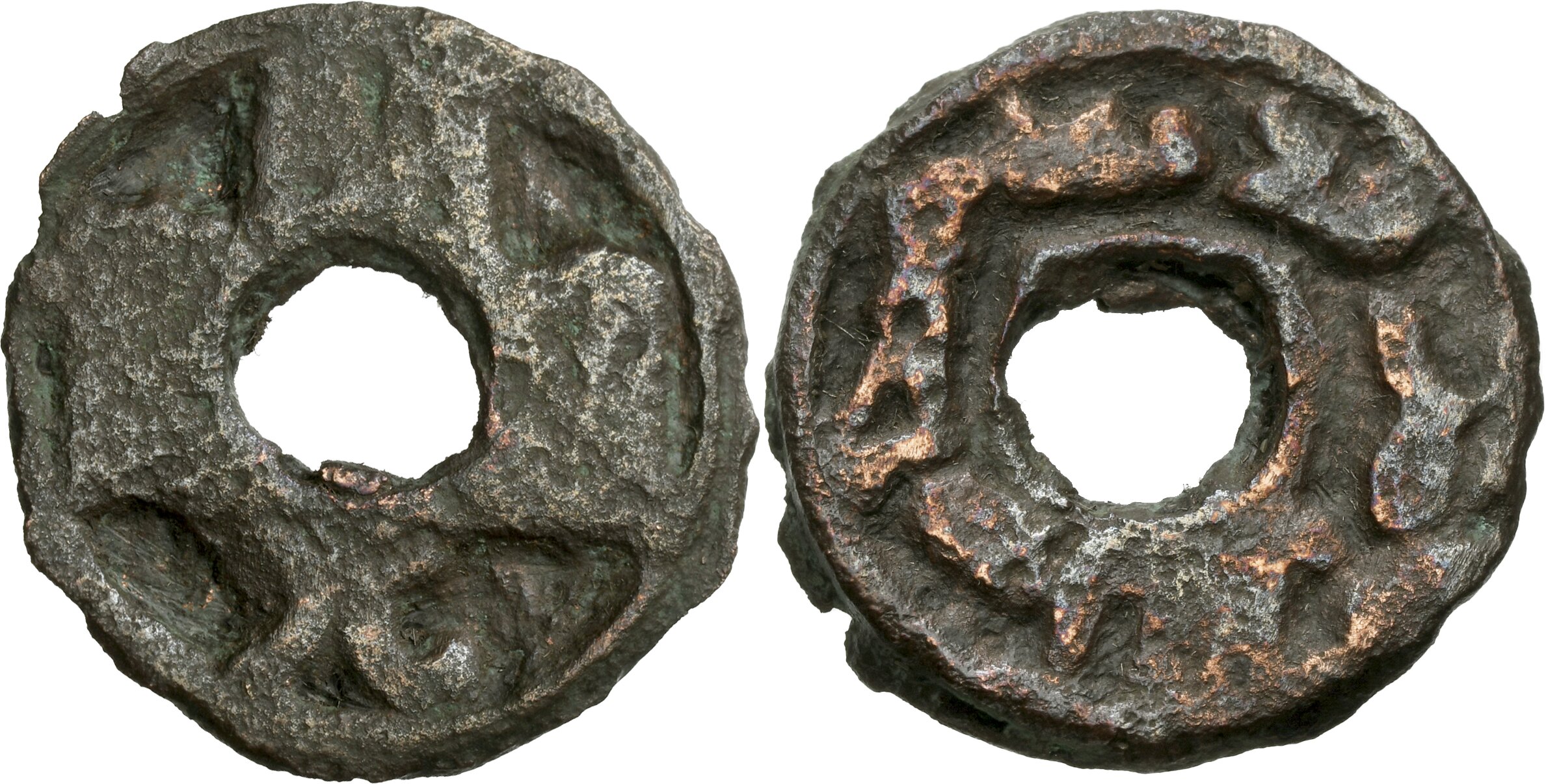 Umayyad Caliphate, Bronze coinage. Cast Æ Fals (20.1mm, 2.90 g ...