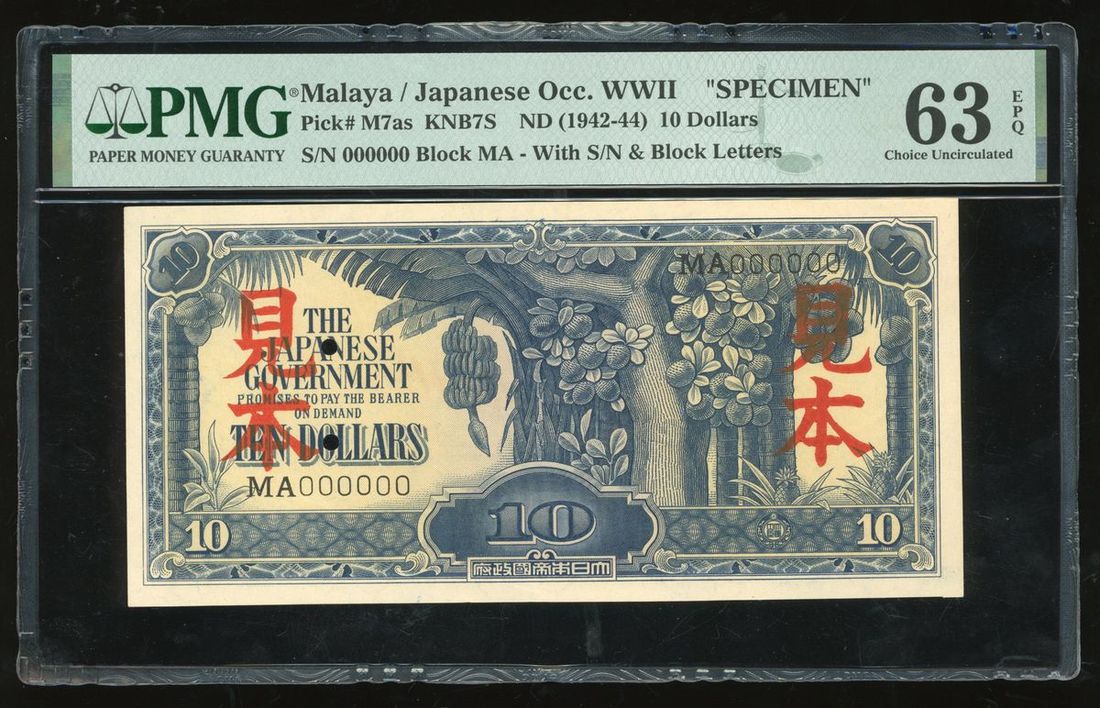 Malaya, WWII Japanese Occupation, specimen 10 dollar, ND (1942-44