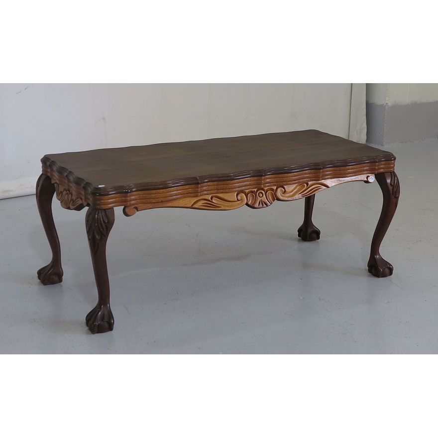 IMBUIA COFFEE TABLE