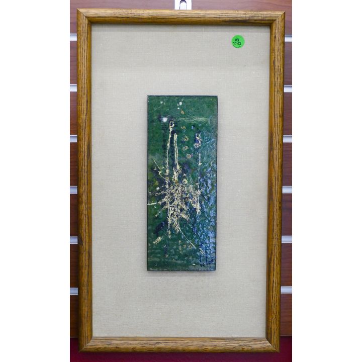 Vu Van Mid Century Green Enameled Plaque Framed 20''x12''