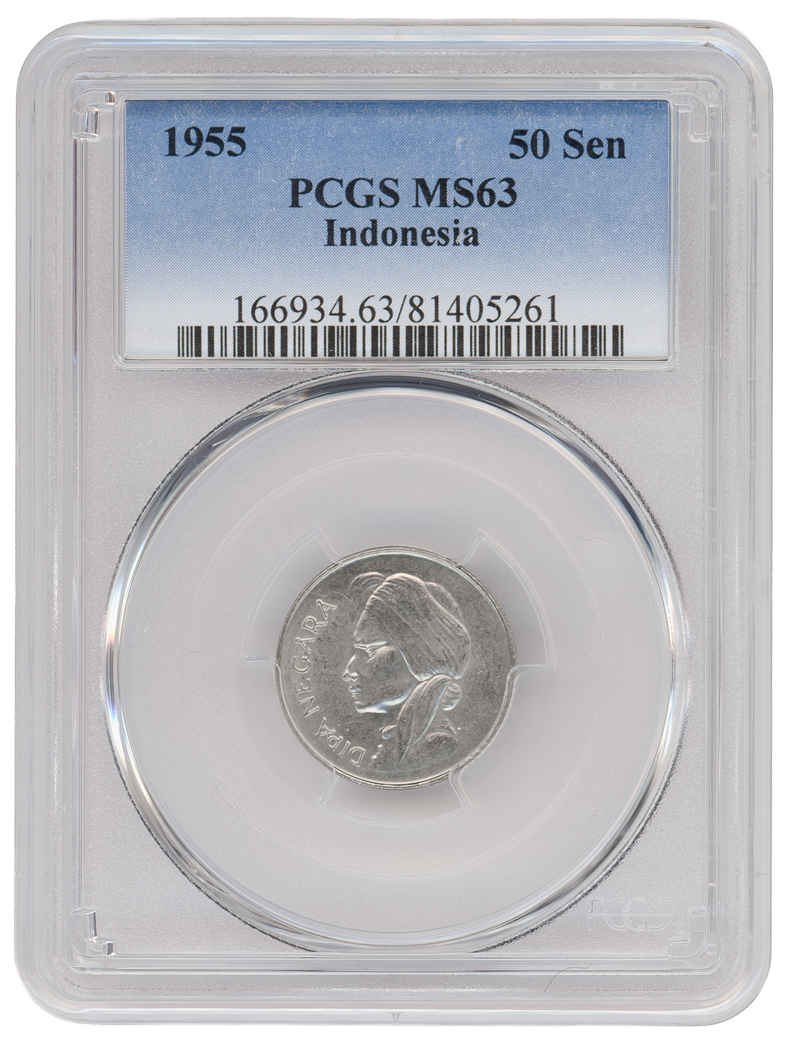 Indonesia, 50 Sen, 1955, PCGS MS63