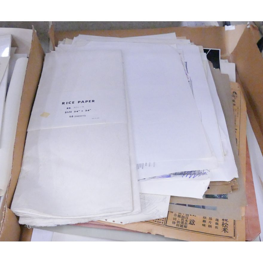 Large Box Harold Sims Sketches & loose Collected Artworks