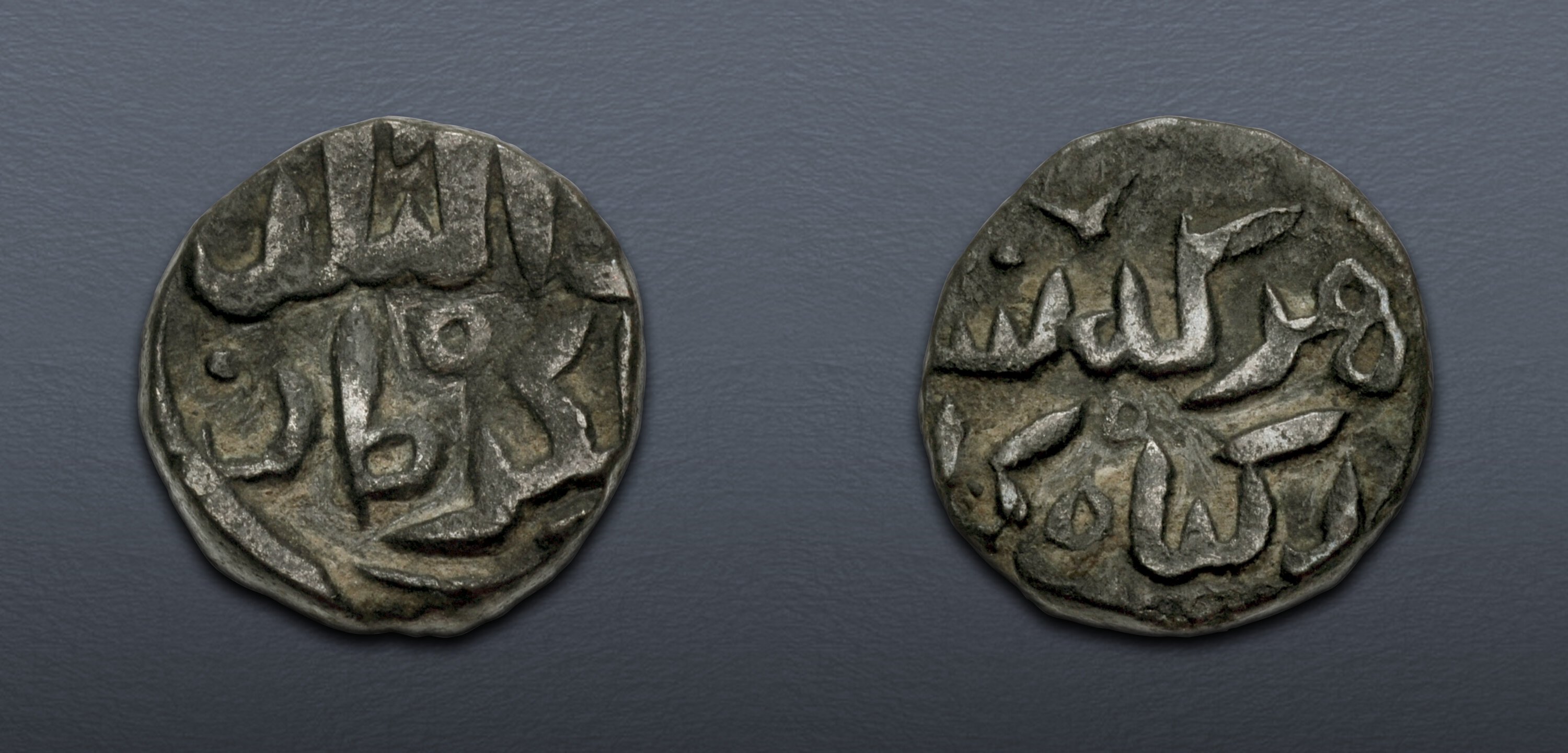 Keystone 12 – Islamic Coinage | Classical Numismatic Group