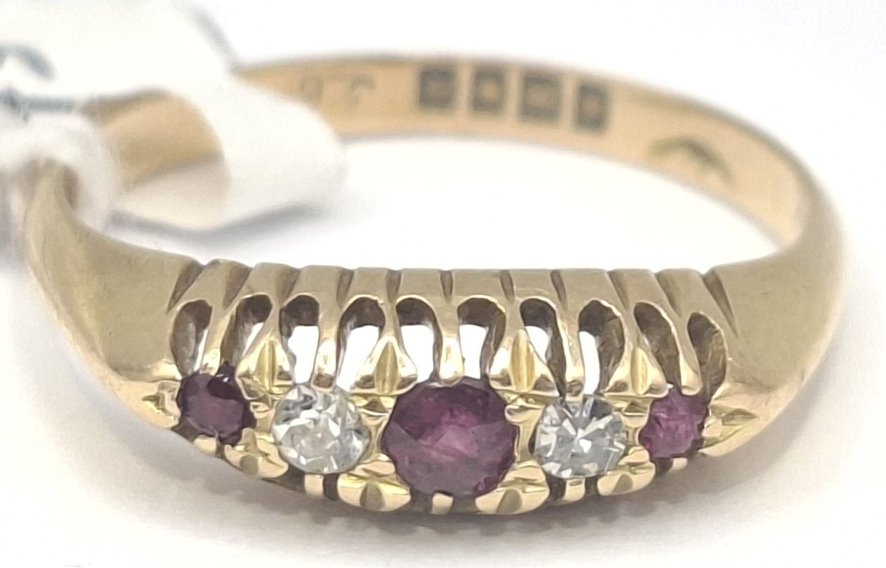 18ct Gold Ruby Diamond Ring