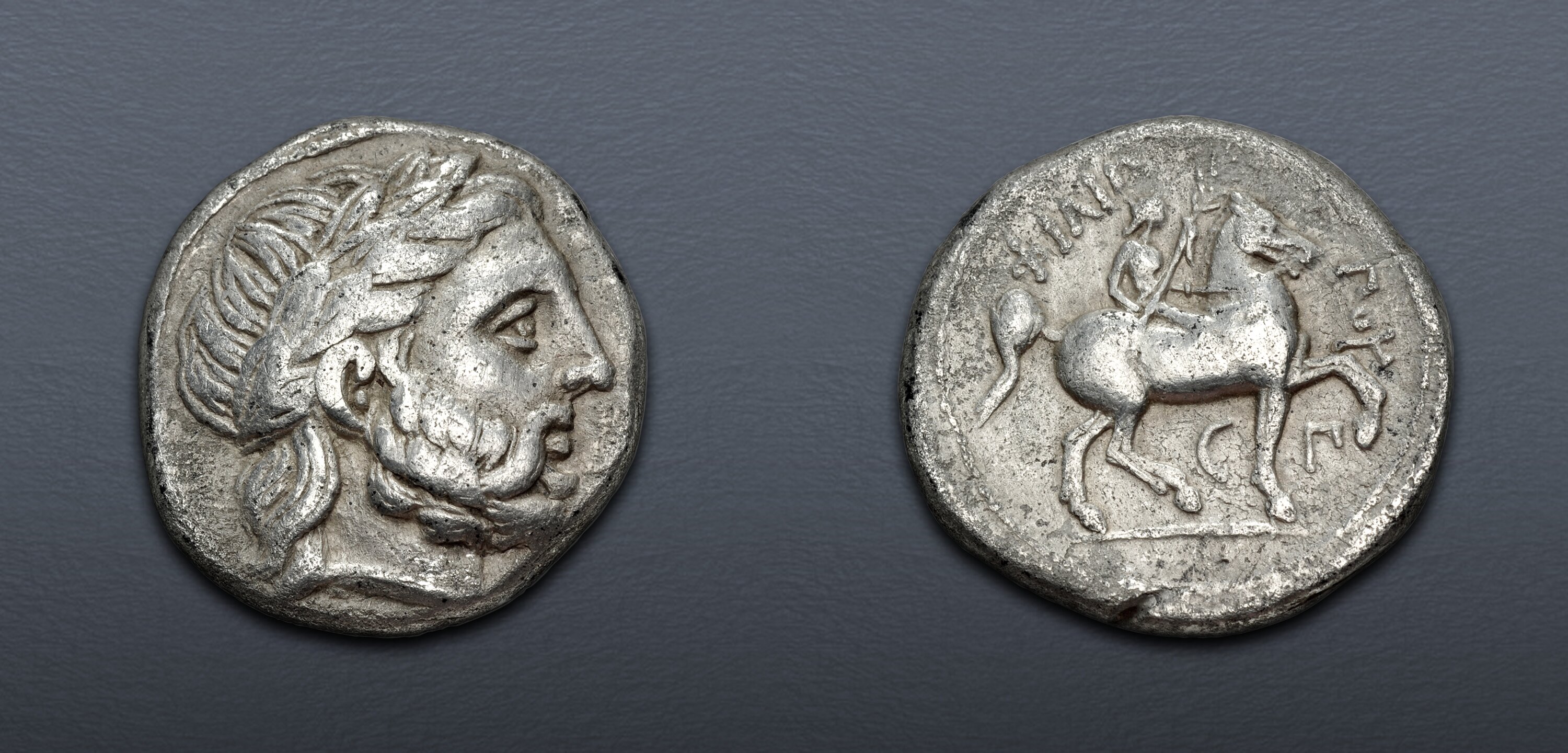 KINGS of MACEDON. Philip III Arrhidaios. 323-317 BC. AR Tetradrachm ...