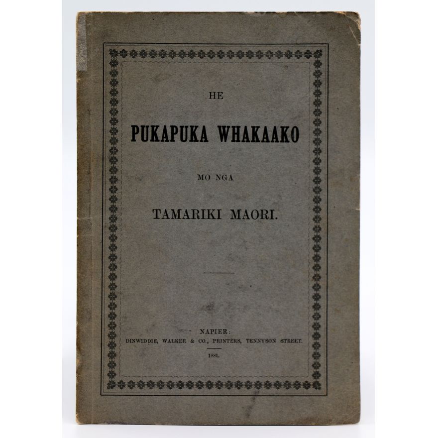 HE PUKAPUKA WHAKAAKO - Mo Nga Tamariki Māori.