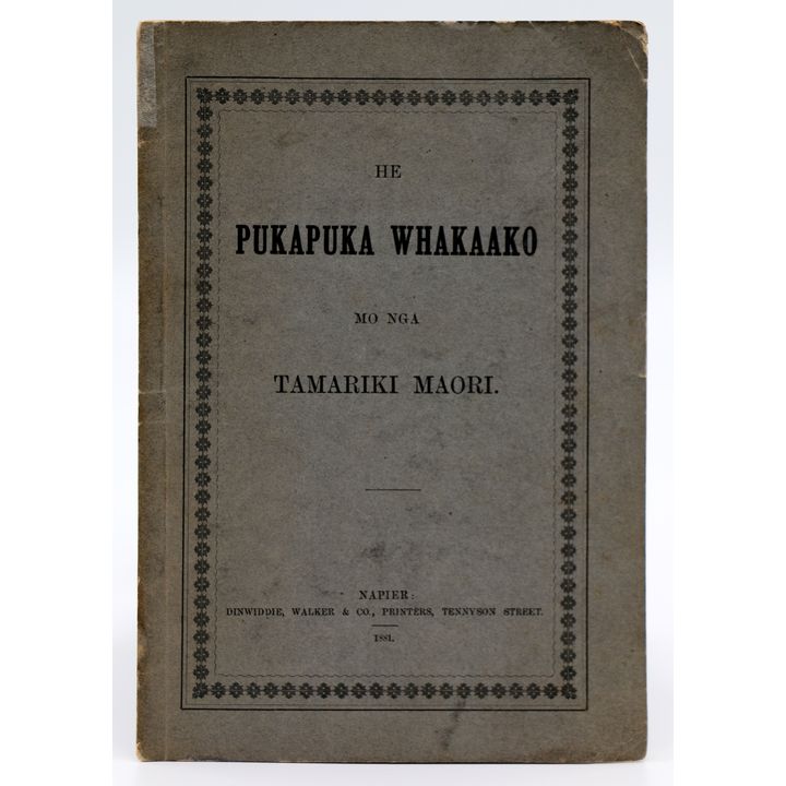 HE PUKAPUKA WHAKAAKO - Mo Nga Tamariki Māori.