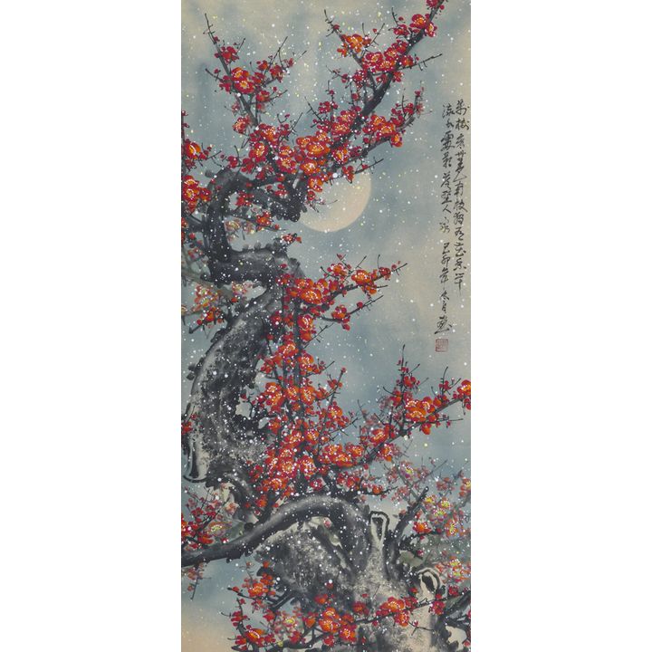 Chinese Modernist Cherry Blossom Branch Scroll Painting 51''x24'' Image