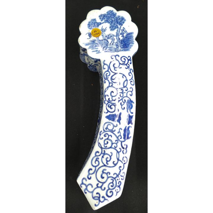 Chinese Blue & White Porcelain Long Box 14''