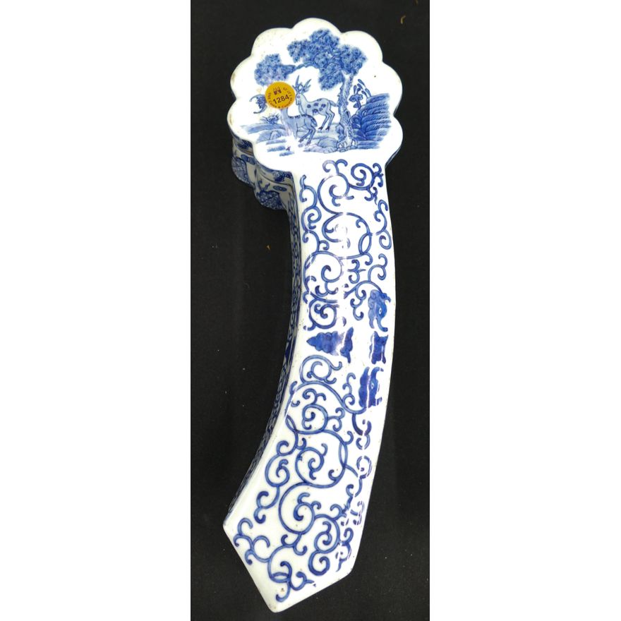 Chinese Blue & White Porcelain Long Box 14''