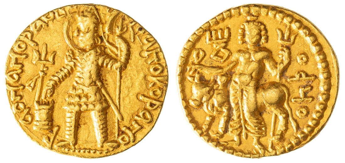 Kushan Empire, Vasu Deva I (c.195-230), gold Dinar, Peshawar, king ...