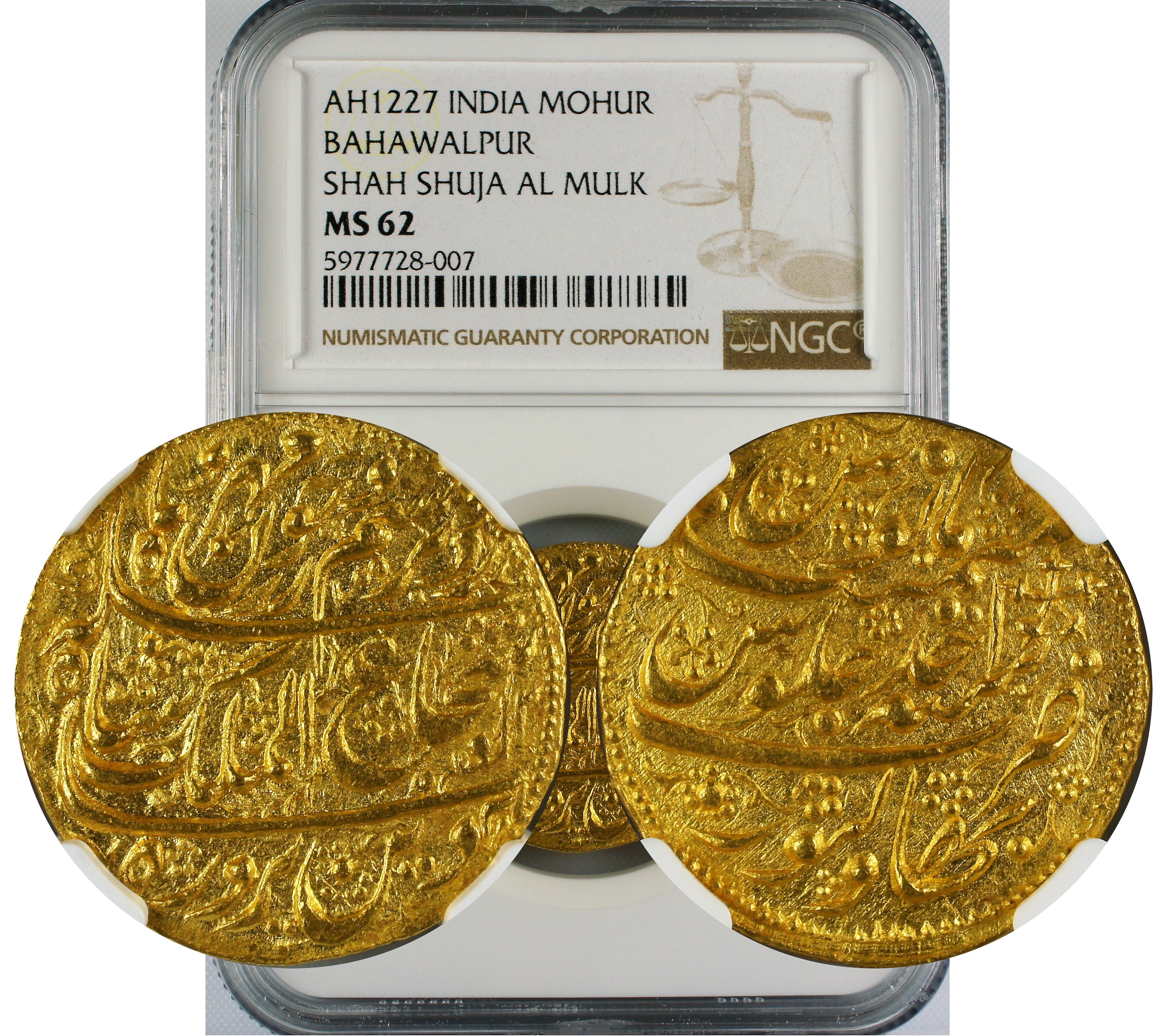 India Princely States AH1227 Bahawalpur Gold Mohur NGC MS62