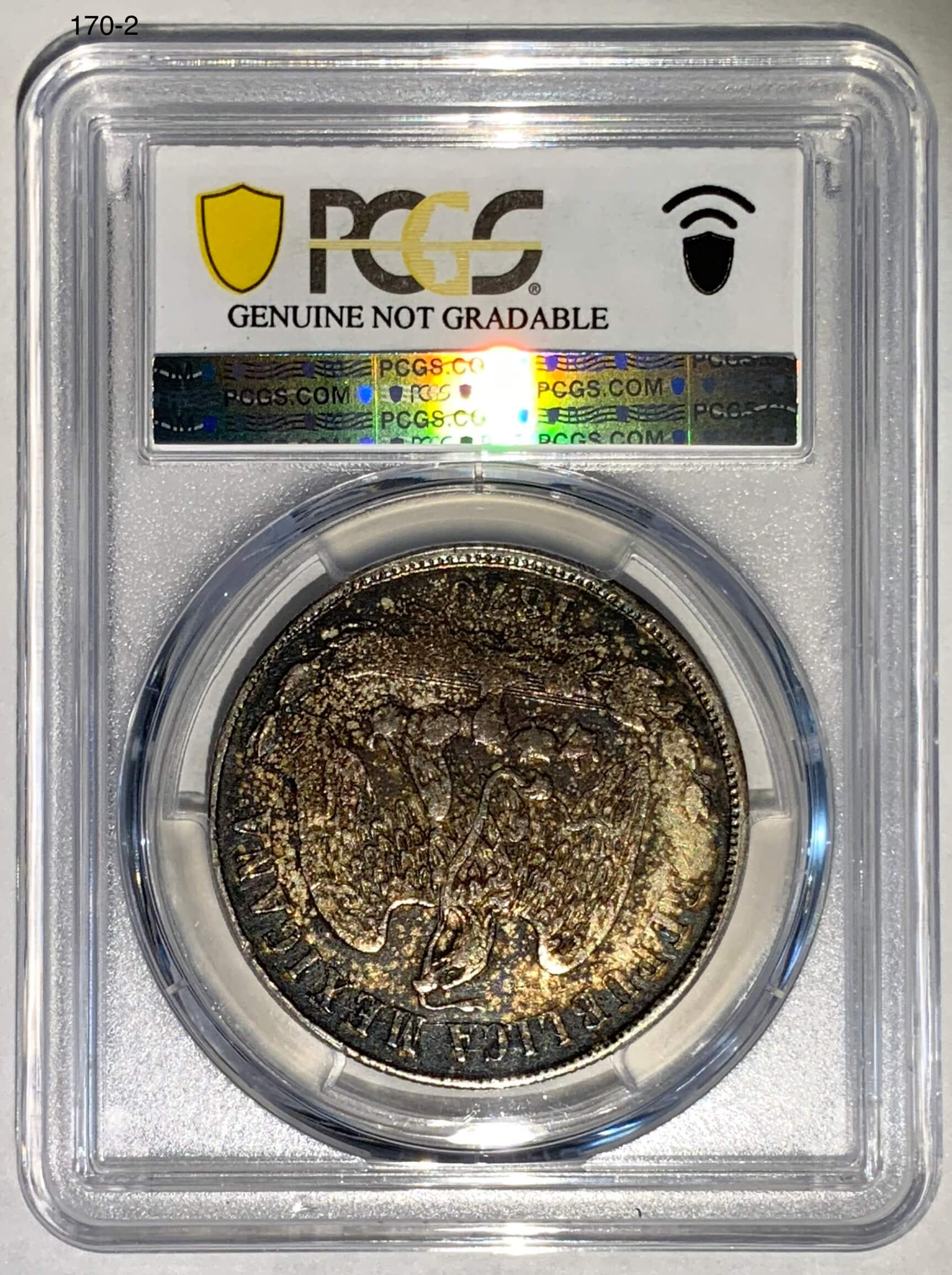 メキシコ-Mexico. PCGS Genuine Cleaned-AU Detail. 美／極美. 自由の