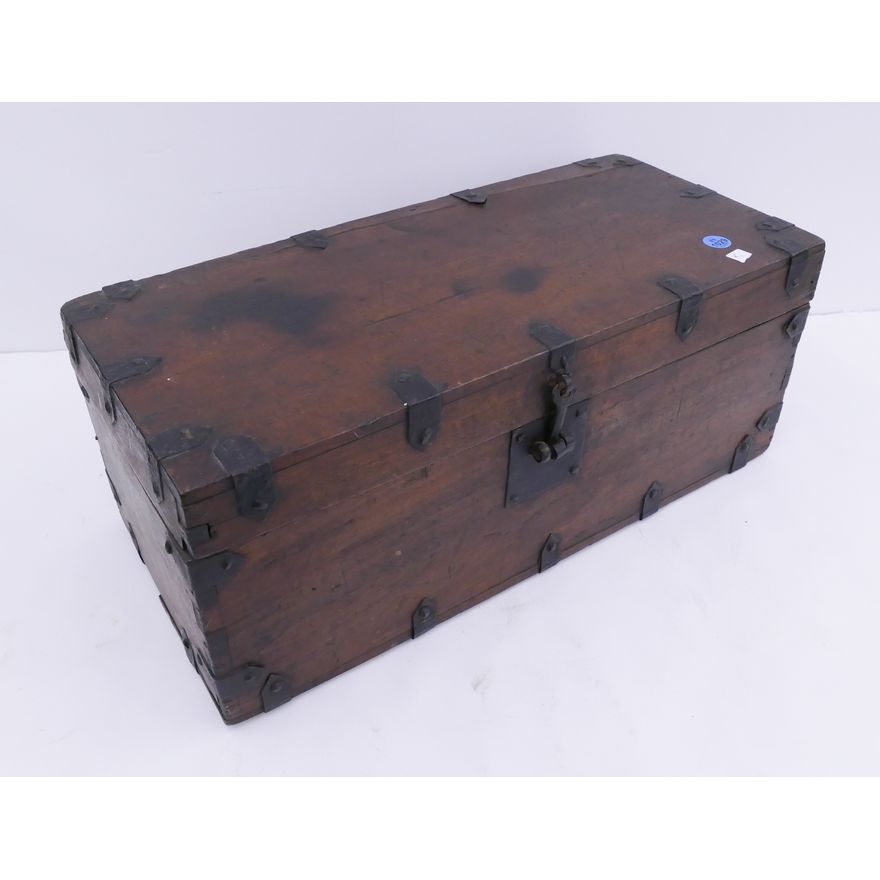Korean Joseon Medium Wood Box- 8x19x9''